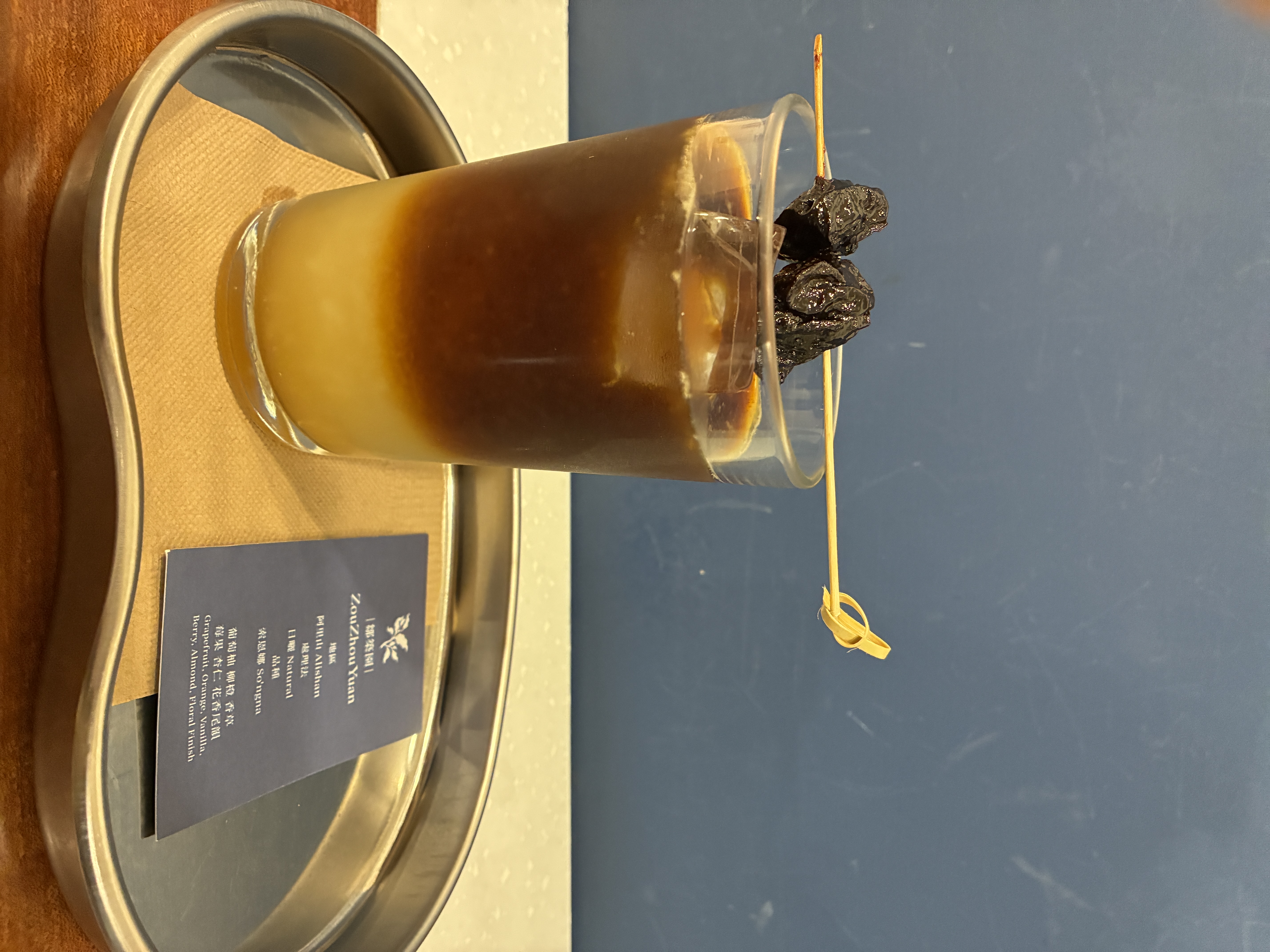 Normal Coffee - 山之頌