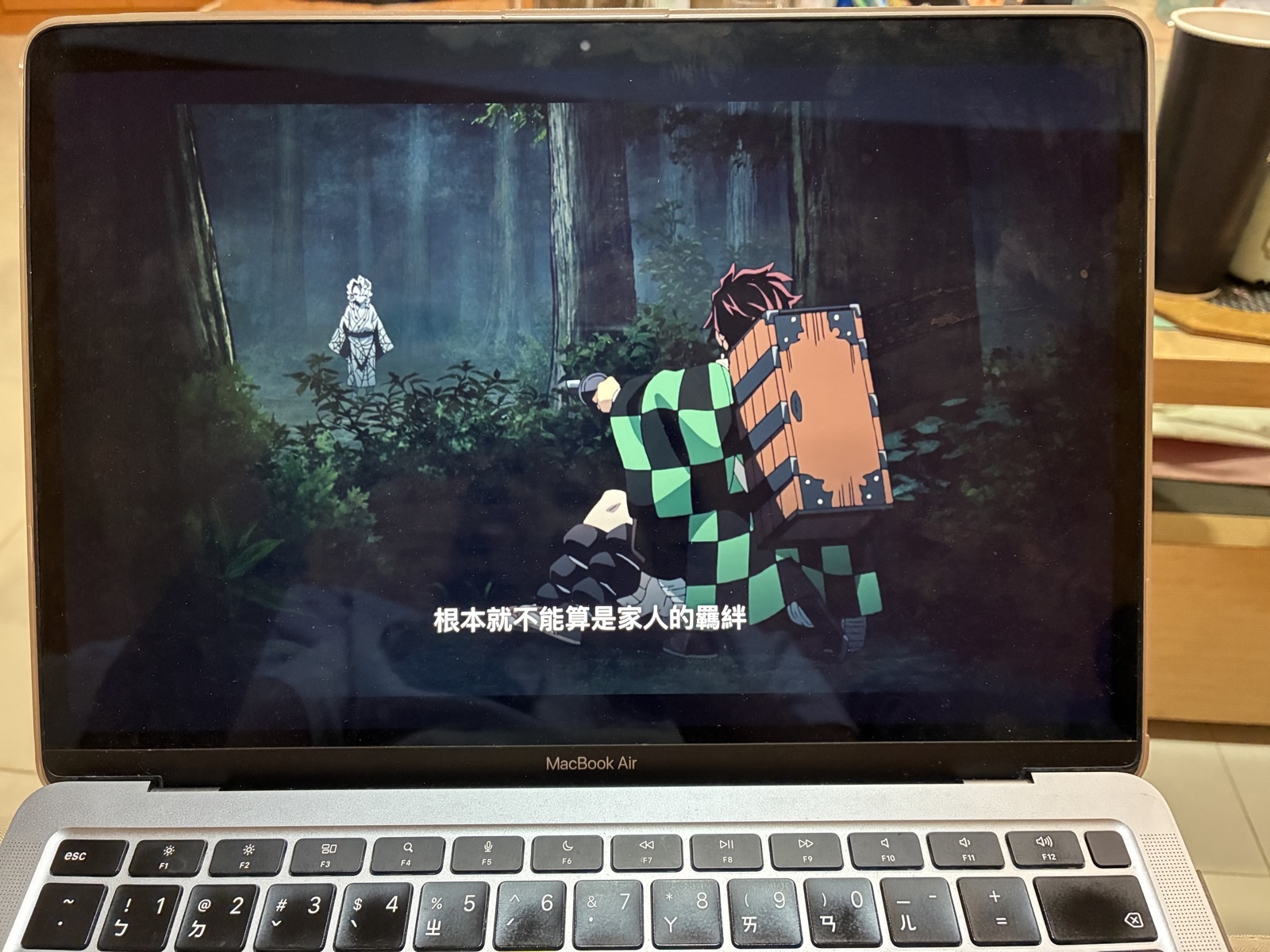 根本就不能算是家人的羈絆