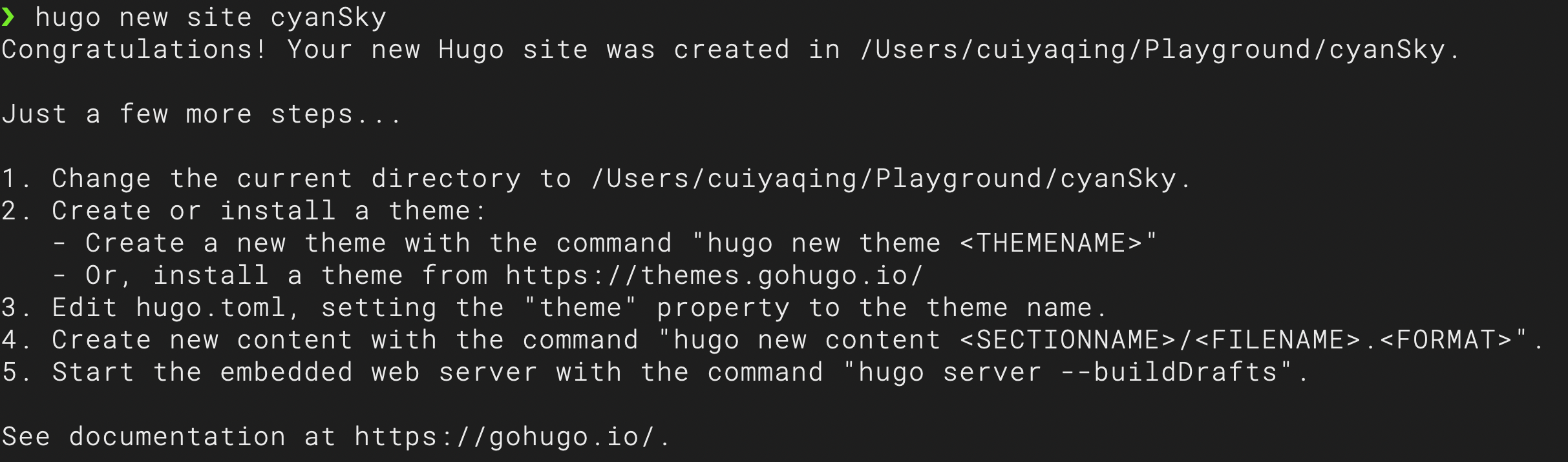 hugo-new-site.png